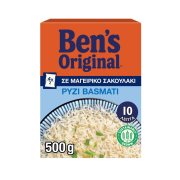 BEN'S ORIGINAL Ρύζι Basmati 10' σε μαγειρικό σακουλάκι 4x125g