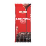 ΙΟΝ Κουβερτούρα Γάλακτος 125g