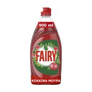 FAIRY Clean & Fresh Απορρυπαντικό Πιάτων Υγρό Κόκκινα Μούρα 900ml