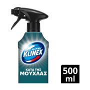 KLINEX Καθαριστικό Σπρέι κατά της Μούχλας με Ενεργό Χλώριο 500ml