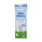 ΜΑΡΑΤΑ Γάλα Υψηλής Παστερίωσης Πλήρες 1lt