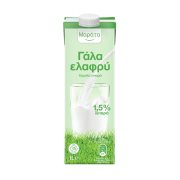 ΜΑΡΑΤΑ Γάλα Υψηλής Παστερίωσης Ελαφρύ 1lt