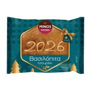 MINOS FOODS Βασιλόπιτα Τσουρέκι 560g