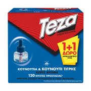 TEZA Liquid Εντομοαπωθητικό Υγρό για Κουνούπια & Κουνούπι Τίγρης Ανταλλακτικό 1τεμ +1 Δώρο