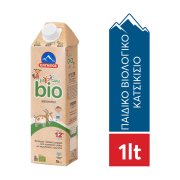 ΟΛΥΜΠΟΣ Μεγαλώνω Bio Ρόφημα Κατσικίσιου Γάλακτος Παιδικό Βιολογικό 1lt