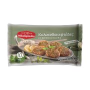 Κολοκυθοκεφτέδες NIKOLOPOULOU Vegan 350g