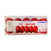 Βαμμένα Αυγά ΤΑ ΚΟΚΚΙΝΑ 10τεμ