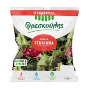 Σαλάτα Ιταλιάνα ΦΡΕΣΚΟΥΛΗΣ 100g Σαλάτα Ιταλιάνα ΦΡΕΣΚΟΥΛΗΣ 100g
