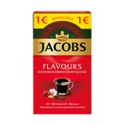 JACOBS Flavours Καφές Φίλτρου Καραμελωμένο Αμύγδαλο 250gr