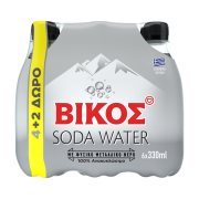 ΒΙΚΟΣ Σόδα 4x330ml +2 Δώρο