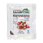 Κατσικίσιο Τυρί ΣΥΝΕΤΑΙΡΙΣΜΟΣ ΚΑΛΑΒΡΥΤΩΝ
