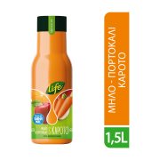LIFE Φυσικός Χυμός Μήλο Καρότο Πορτοκάλι 1,5lt