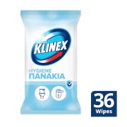 KLINEX Hygiene Υγρά Πανάκια Καθαρισμού Γενικής Χρήσης Χωρίς Χλώριο 36τεμ