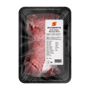 Φιλέτο Νεαρού Μοσχαριού ΣΚΛΑΒΕΝΙΤΗΣ Ολλανδίας