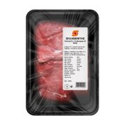 Σπαλομίτα Νεαρού Μοσχαριού ΣΚΛΑΒΕΝΙΤΗΣ Ολλανδίας