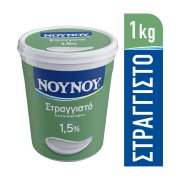ΝΟΥΝΟΥ Γιαούρτι Στραγγιστό 1,5% 1kg