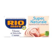 RIO MARE Super Naturale Τόνος al Naturale 2x112g