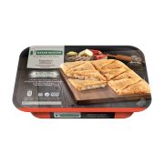 Χωριάτικη Κοτόπιτα BAKER MASTER με Φιλέτο Κοτόπουλο & Κόκκινη Πιπεριά 1000g