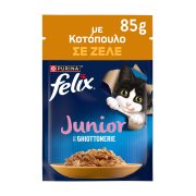 FELIX Le Ghiottonerie Junior Υγρή Τροφή για Γατάκια 2 -12 μηνών με Κοτόπουλο σε Ζελέ 85g