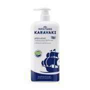 PAPOUTSANIS Karavaki Αφρόλουτρο Δροσιά Αιγαίου 750ml