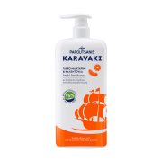 PAPOUTSANIS Karavaki Αφρόλουτρο Γλυκό Μανταρίνι & Καλέντουλα 750ml