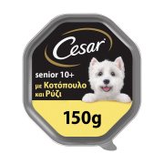 CESAR Senior 10+ Υγρή Τροφή Σκύλου με Κοτόπουλο & Ρύζι 150g