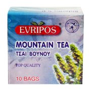 ΕΥΡΙΠΟΣ Τσάι Βουνού 10 φακελάκια 10g