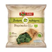Μπρόκολο ΜΠΑΡΜΠΑ ΣΤΑΘΗΣ Βιολογικό 500g