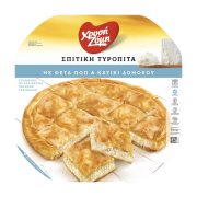 Σπιτική Τυρόπιτα ΧΡΥΣΗ ΖΥΜΗ με Φέτα ΠΟΠ & Κατίκι Δομοκού 850g