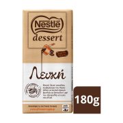 NESTLE Dessert Κουβερτούρα Λευκή Χωρίς γλουτένη 180gr