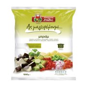 Μπριάμ ΜΠΑΡΜΠΑ ΣΤΑΘΗΣ Ας Μαγειρέψουμε 1kg