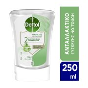 DETTOL Hydrate Κρεμοσάπουνο Antibacterial Aloe Vera No Touch Ανταλλακτικό 250ml