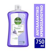 DETTOL Soothe Κρεμοσάπουνο Λεβάντα & White Musk Ανταλλακτικό 750ml