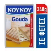Γκούντα ΝΟΥΝΟΥ σε φέτες 340g