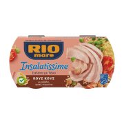 RIO MARE Insalatissime Σαλάτα με Τόνο Κους Κους με Ρεβίθια Αρακά & Ντοματίνια 2x160g