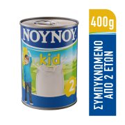 ΝΟΥΝΟΥ Kid Ρόφημα Γάλακτος Συμπυκνωμένο 400g