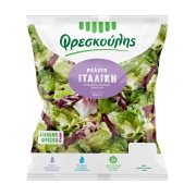Σαλάτα Ιταλική ΦΡΕΣΚΟΥΛΗΣ 200g Σαλάτα Ιταλική ΦΡΕΣΚΟΥΛΗΣ 200g