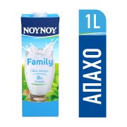 ΝΟΥΝΟΥ Family Γάλα Υψηλής Παστερίωσης 0% 1lt