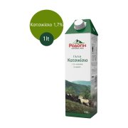 ΡΟΔΟΠΗ Γάλα Κατσικίσιο Ελαφρύ 1,7% 1lt