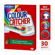 K2R Colour Catcher Max Protect Χρωμοπαγίδα 30φύλλα