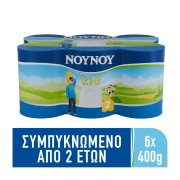 ΝΟΥΝΟΥ Kid Ρόφημα Γάλακτος Συμπυκνωμένο 6x400g