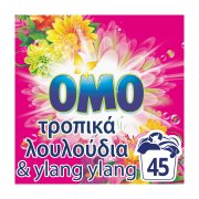 OMO Απορρυπαντικό Πλυντηρίου Ρούχων Σκόνη Τροπικά Λουλούδια 45 πλύσεις