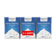 ΜΑΡΑΤΑ Κρέμα Γάλακτος 35% 2x200ml +1 Δώρο