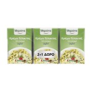 ΜΑΡΑΤΑ Κρέμα Γάλακτος Light 15% 2x200ml +1 Δώρο
