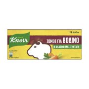 KNORR Ζωμός για Βοδινό 12 κύβοι 120g