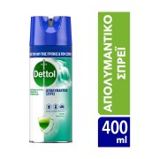 DETTOL Απολυμαντικό Σπρέι Spring Waterfall 400ml