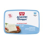 ΔΩΔΩΝΗ Ελαφρύ Αιγοπρόβειο σε Άλμη 400g