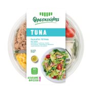 Σαλάτα Γεύμα Tuna ΦΡΕΣΚΟΥΛΗΣ με Τόνο & Καλαμπόκι 250g