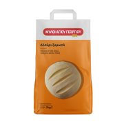 ΜΥΛΟΙ ΑΓΙΟΥ ΓΕΩΡΓΙΟΥ Αλεύρι Ζυμωτό 5kg