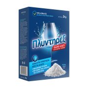 ΠΛΥΝΤΗΡΕΞ Ειδικό Αλάτι Πλυντηρίου Πιάτων 2kg
